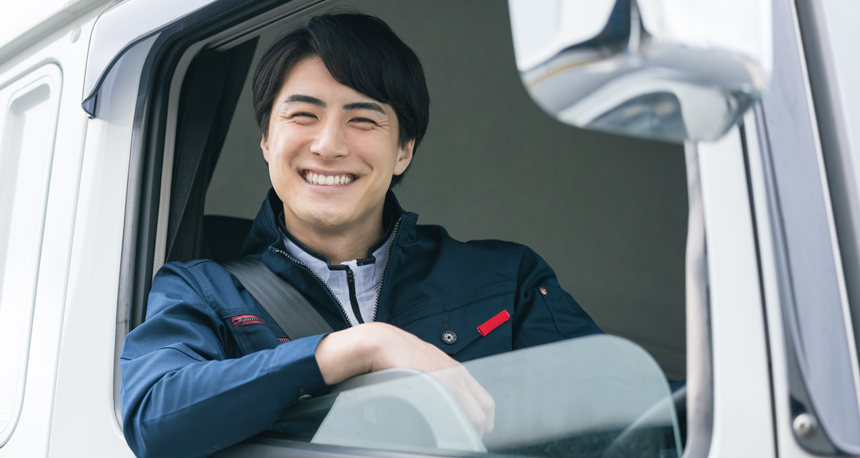 働きやすい環境で私たちとチャレンジしませんか! 働きやすい環境で私たちとチャレンジしませんか!